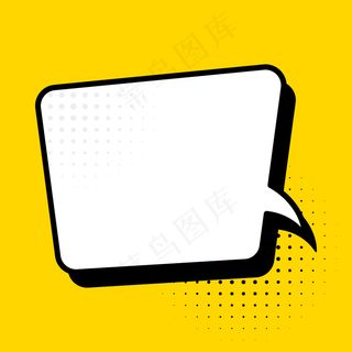 复古漫画空洞的演讲泡沫彩色背景。插图，复古漫画设计，波普艺术风格。