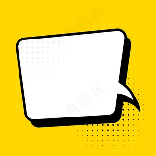 复古漫画空洞的演讲泡沫彩色背景。插图，复古漫画设计，波普艺术风格。