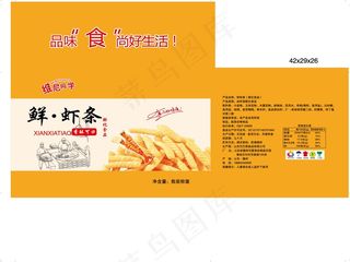 鲜虾条包装