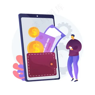 数字钱包抽象概念图 数字钱包抽象概念图