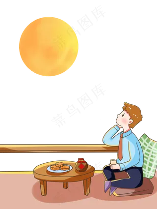 中秋节一个人赏月