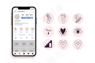 手绘模板亮点系列