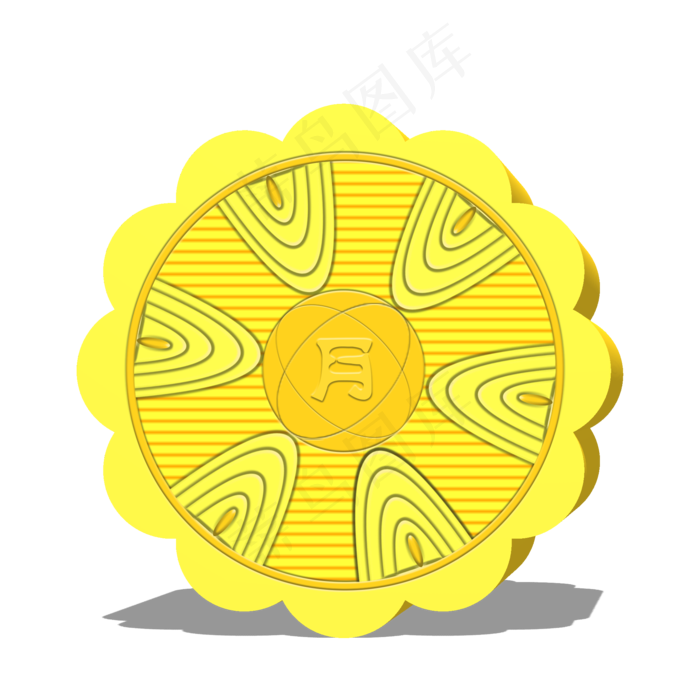 中秋月饼套图可商用元素