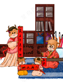 牛年贺岁喜庆写对联中国风