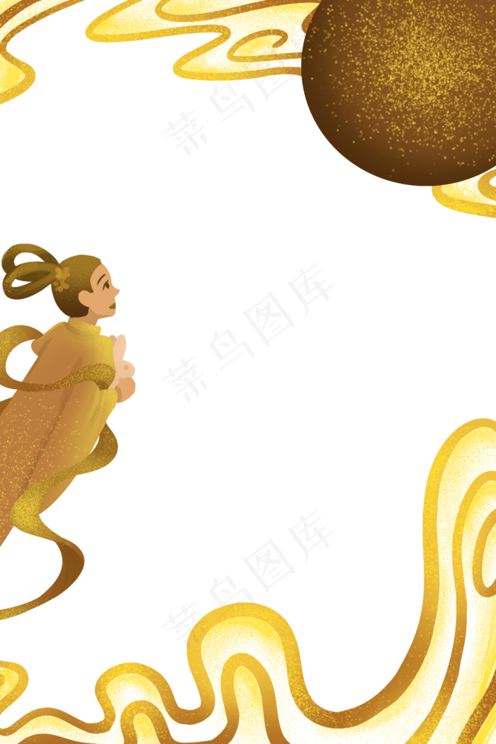 中秋国庆装饰底框