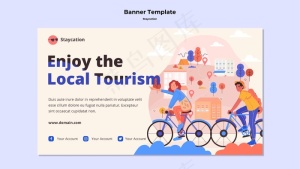 享受当地旅游横幅banner设计