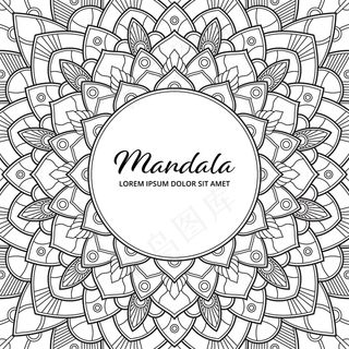 抽象曼荼罗蔓藤色成人彩页书相册封面插图。t恤。花卉壁纸背景。