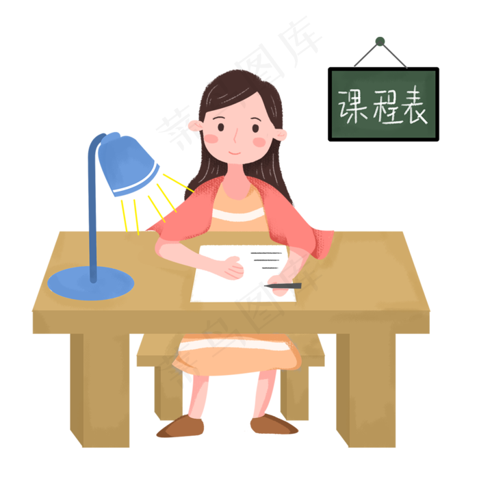 教师节老师批改作业素材