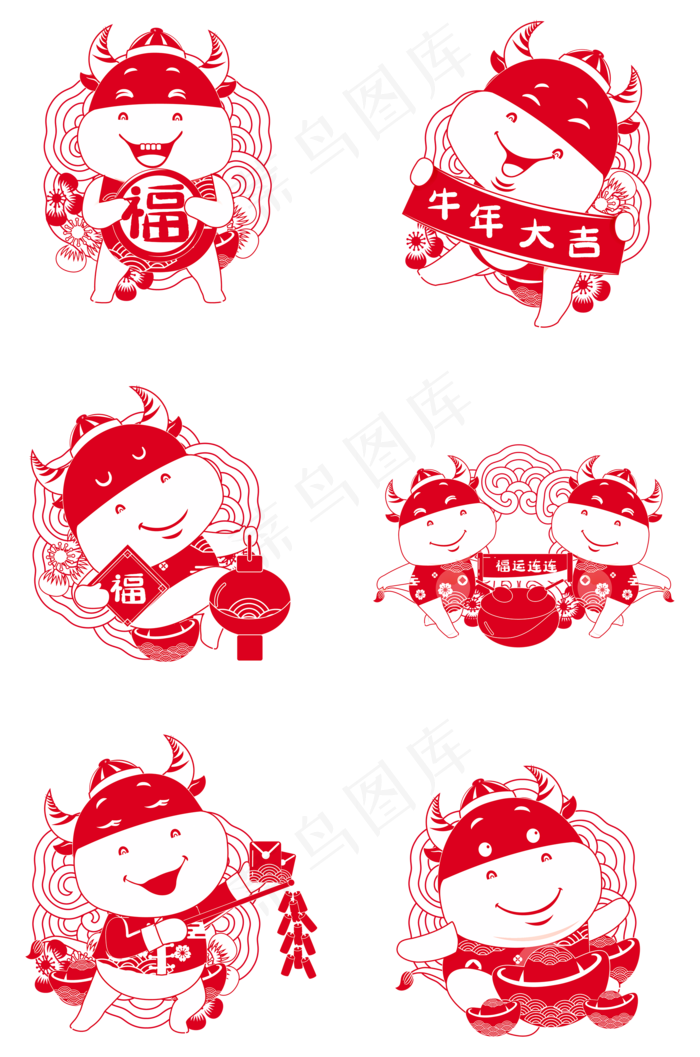 红色剪纸牛(2000*3019px 300 dpi )ai矢量模版下载