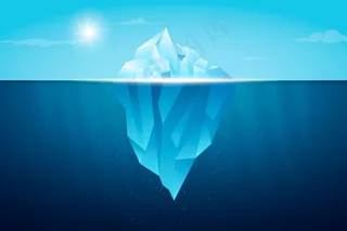 冰山插图概念