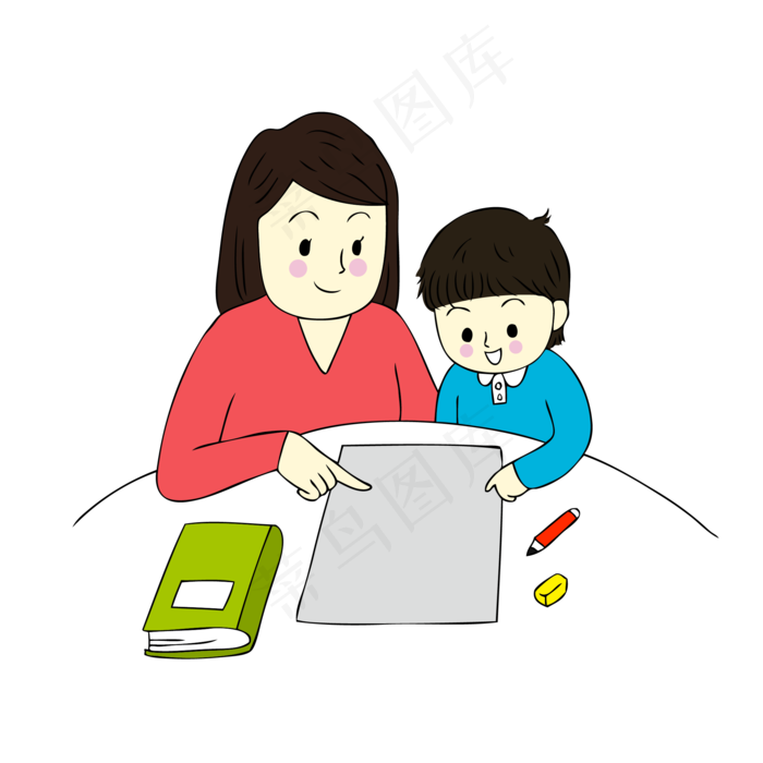 教师节老师辅导学生