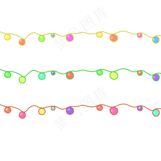 元旦晚会装饰彩灯