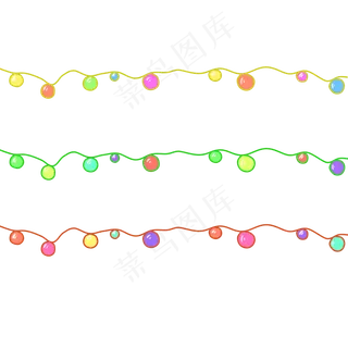元旦晚会装饰彩灯