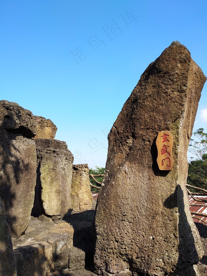玄武石玄武门