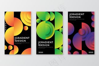 深色背景上的几何渐变形状