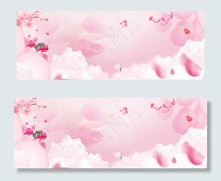 唯美温馨浪漫情人节粉色banner