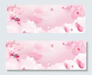 唯美温馨浪漫情人节粉色banner