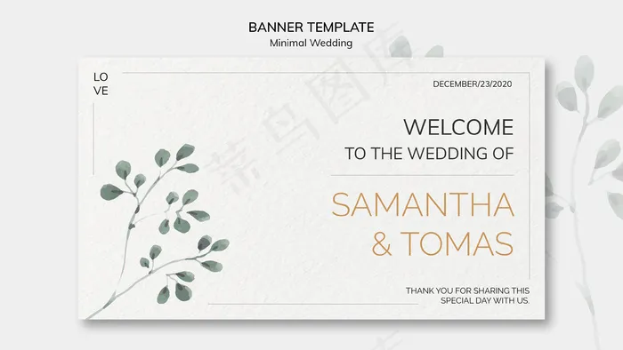 婚礼请柬横幅banner模板psd模版下载