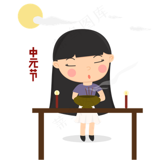 扁平风中元节夜晚女性祭拜祖先上