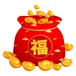 立体质感新年福袋