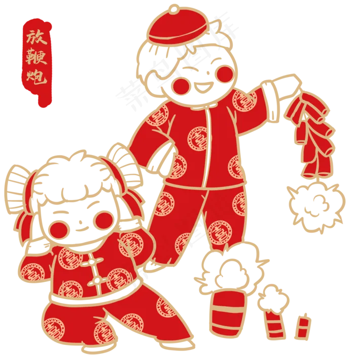 男生女生放鞭炮红金(2000X2000(DPI:300))psd模版下载