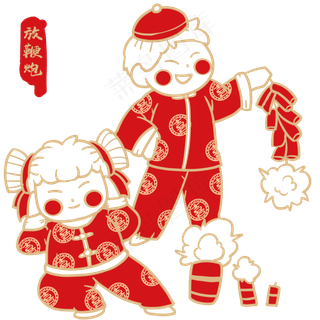 男生女生放鞭炮红金