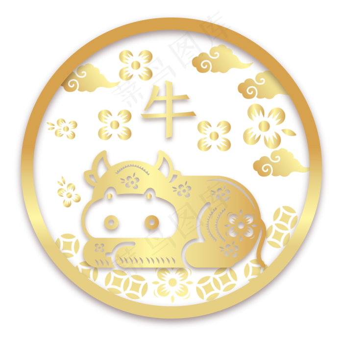 烫金牛年剪纸装饰(2000*2000px 300 dpi )ai矢量模版下载