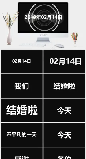 灰色硬朗简洁营销高冷PPT模板