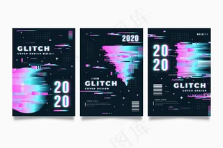 覆盖具有故障效果的集合