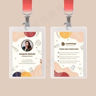 Cookies身份证模板