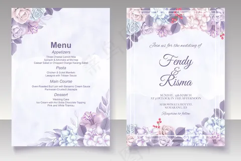 优雅的花模板结婚卡