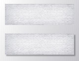 白砖墙，以白砖石纹理为背景