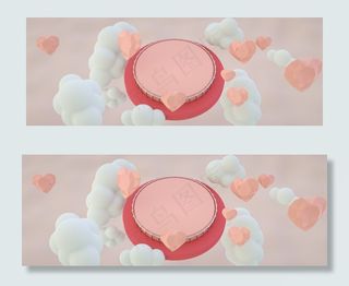 C4D七夕情人节浪漫云端电商banner