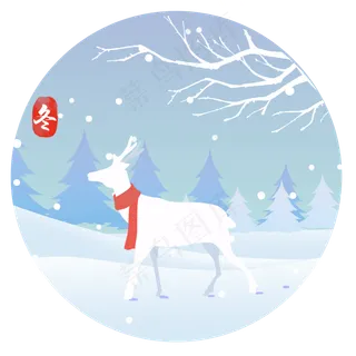 立冬节气二十四节气