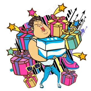 双十一双十二购物狂欢健身送女友