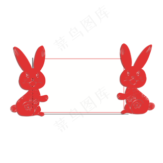 中秋节节日边框