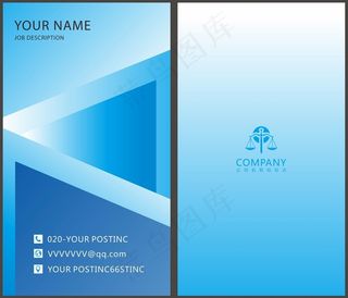 时尚大气创意名片设计