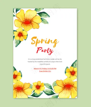 水彩春季派对宣传单,DM传单