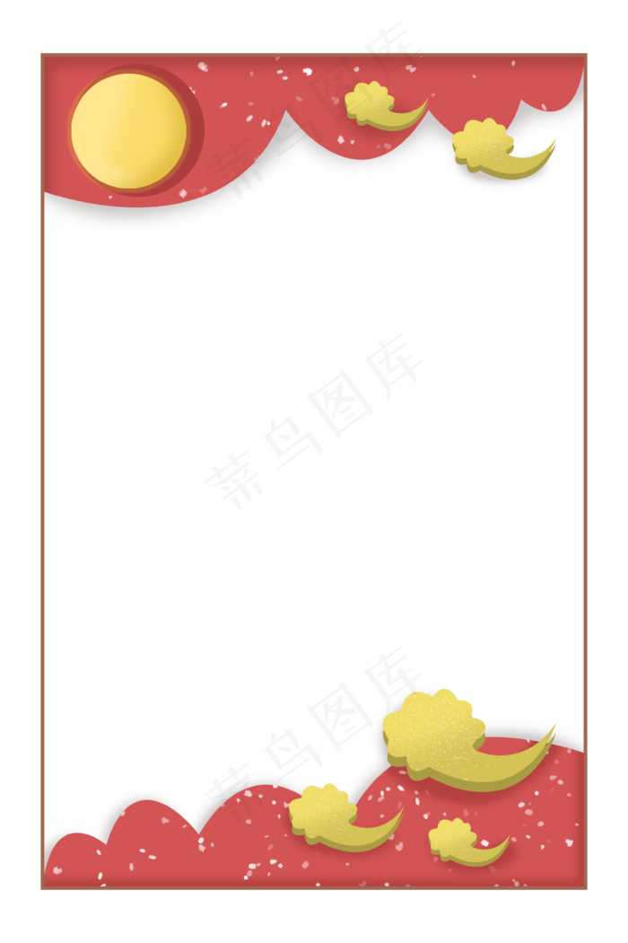 中秋节节日中秋佳节红色祥云剪纸(3543X5315(DPI:300))psd模版下载