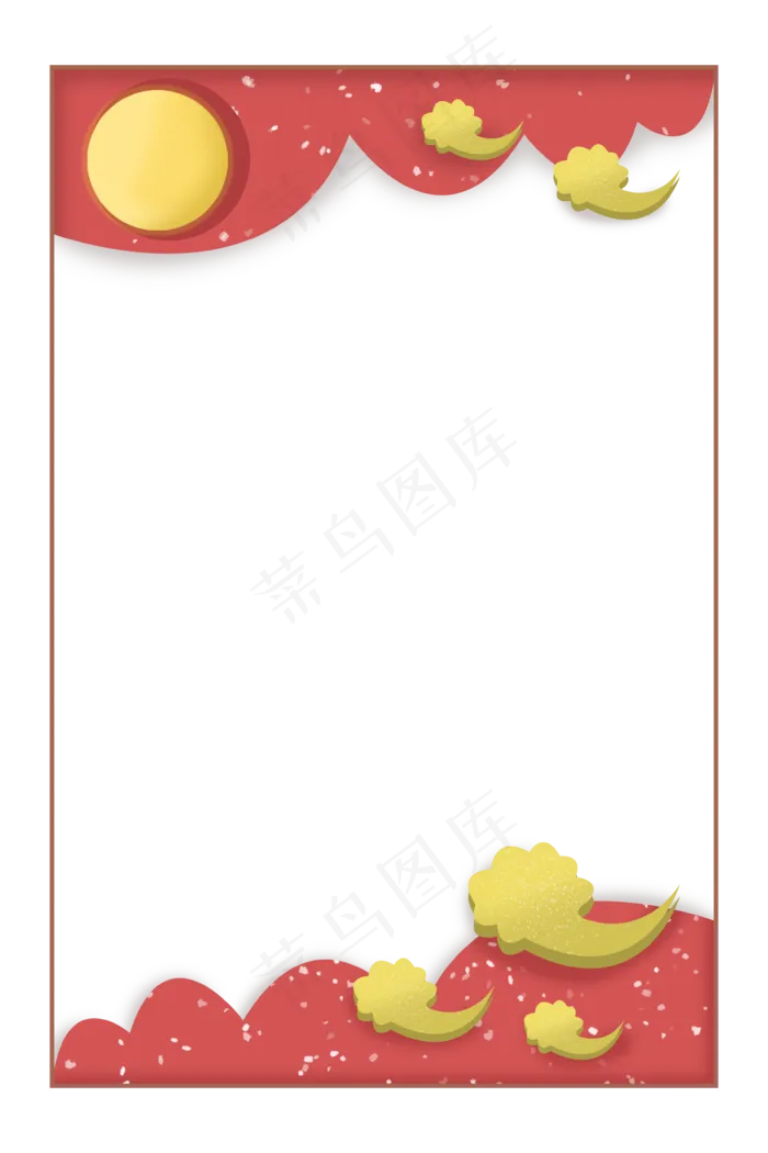 中秋节节日中秋佳节红色祥云剪纸(3543X5315(DPI:300))psd模版下载