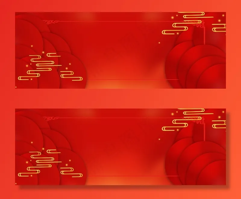电商双十一狂欢喜庆红色banner(1920*700px 	       )psd模版下载