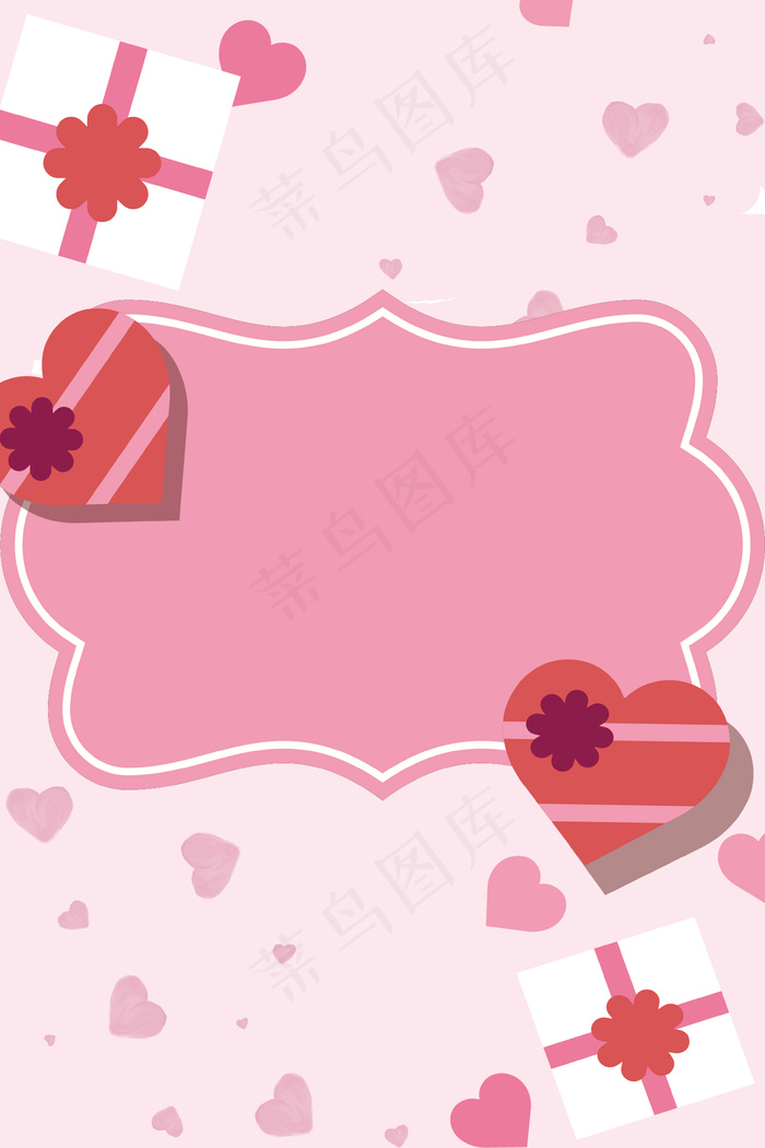 漂浮爱心礼盒粉色简约清新广告背景