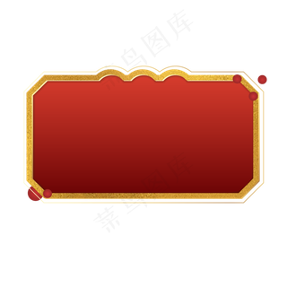 红金烫金剪纸边框