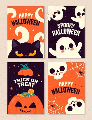 万圣节贺卡套装