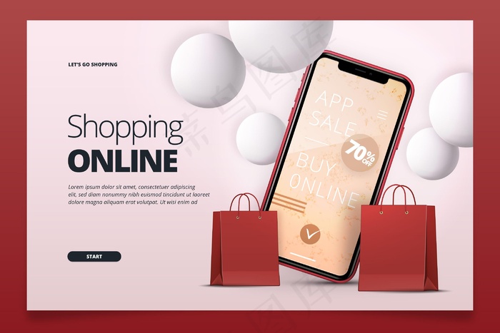 现实购物在线登录页eps,ai矢量模版下载