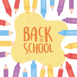 回到学校，教育卡通彩色铅笔和蜡笔的背景