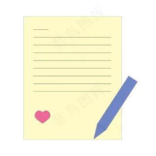 彩色情人节情书图标