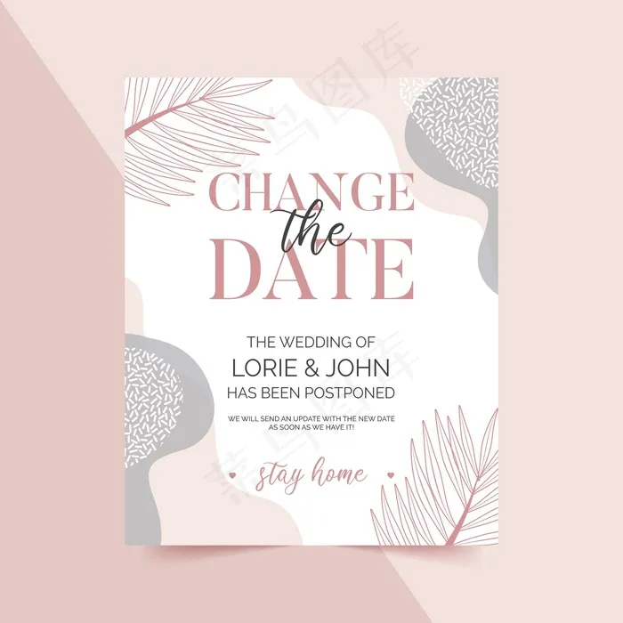 带叶子的排版延期结婚卡模板eps,ai矢量模版下载