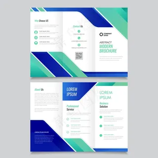 摘要三折页小册子模板