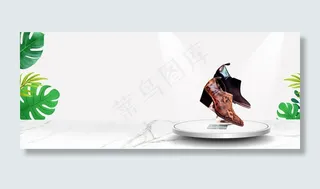 秋季新款女鞋上市树叶简约banner
